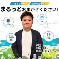 画像233