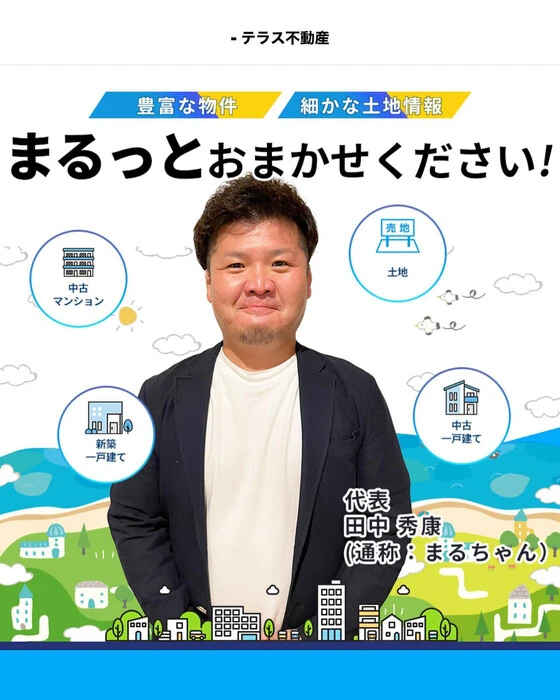 画像233